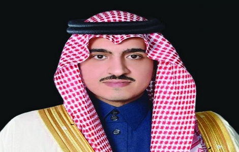 إمارة منطقة مكة المكرمة