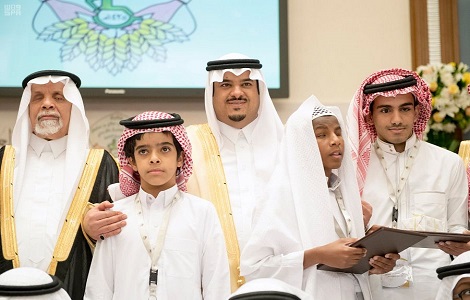 إمارة منطقة الرياض