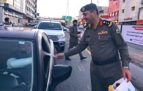 Ø§Ù„Ù…Ø±ÙˆØ±