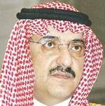 نادي الضباط