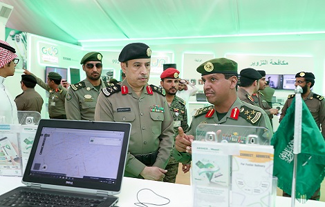الجوازات