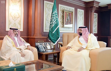 إمارة منطقة جازان