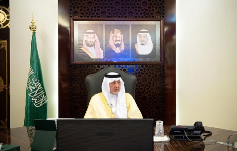 إمارة منطقة مكة المكرمة