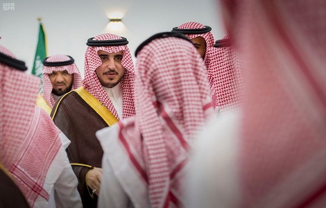إمارة منطقة الجوف