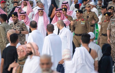 ديوان وزارة الداخلية