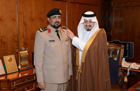 حرس الحدود