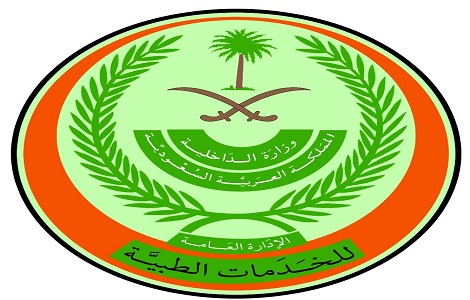 الخدمات الطبية