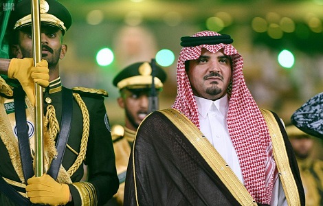 ديوان وزارة الداخلية