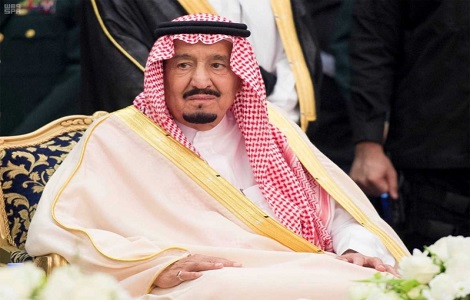 Saudi Interpol