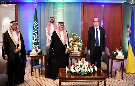 Emirate Of Riyadh Province
