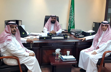 مركز المعلومات الوطني