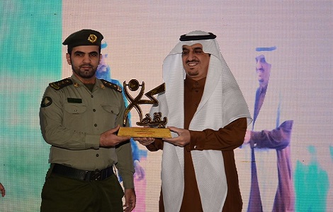 الجوازات