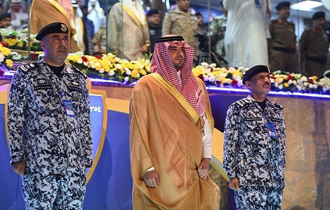 ديوان وزارة الداخلية