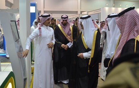مركز المعلومات الوطني
