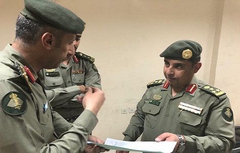 الجوازات