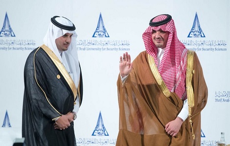 الجوازات