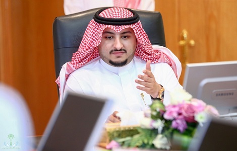 إمارة منطقة الجوف