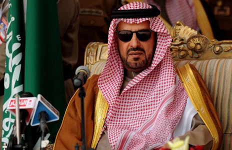 إمارة منطقة حائل