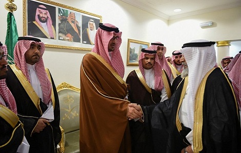 إمارة منطقة المدينة المنورة