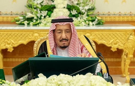 الإدارة العامة للشؤون العسكرية