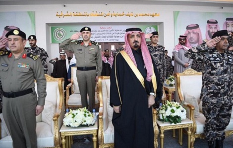 أمن المنشأت