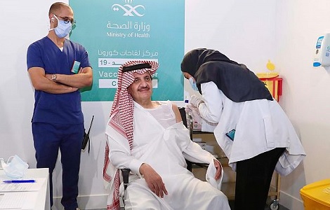 الرياض للقاح معارض أفضل شركة