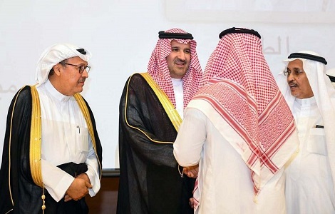 إمارة منطقة المدينة المنورة