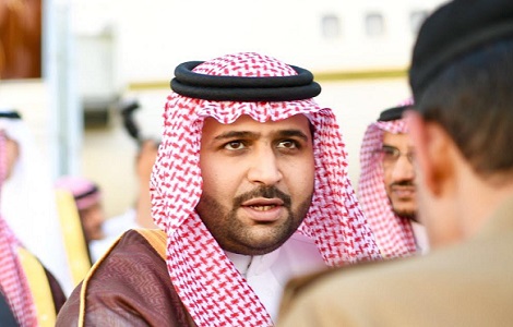 إمارة منطقة جازان