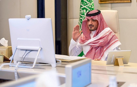 محتويات