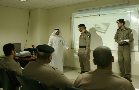 مركز المعلومات الوطني