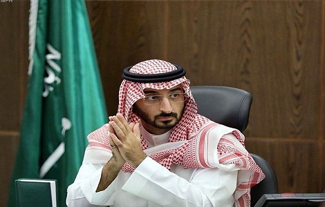 Emirate Of Makkah Province