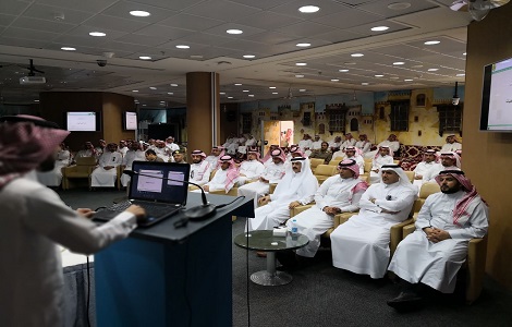 مركز المعلومات الوطني