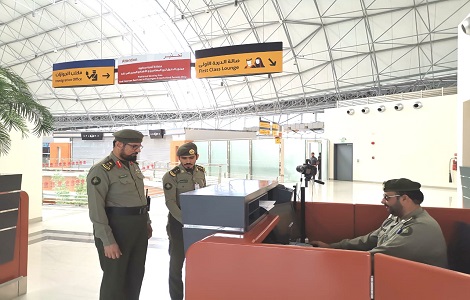 الجوازات