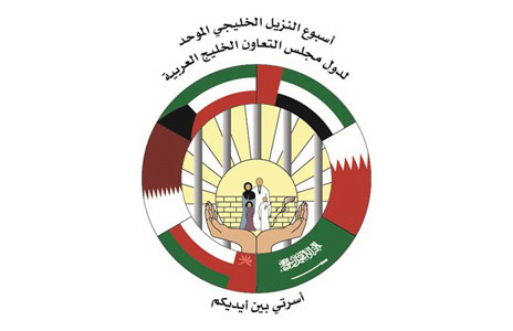 السجون