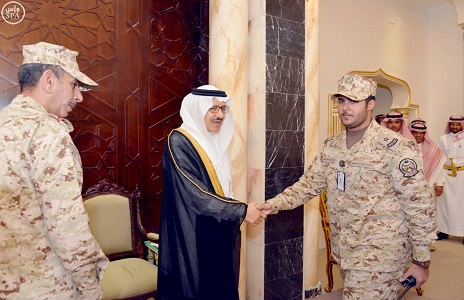 إمارة منطقة الحدود الشمالية