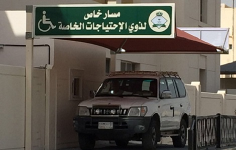 الجوازات