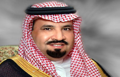 إمارة منطقة الجوف