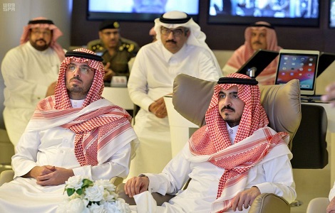 إمارة منطقة مكة المكرمة