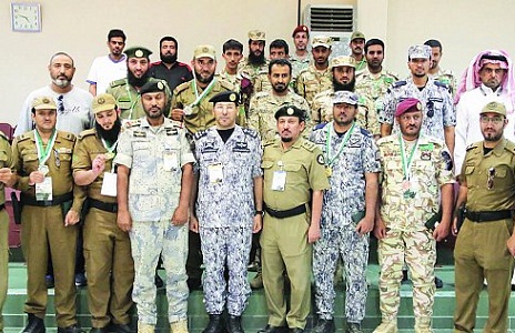 المديرية العامة