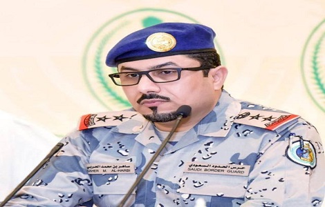 ديوان وزارة الداخلية