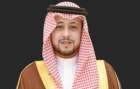 إمارة منطقة القصيم