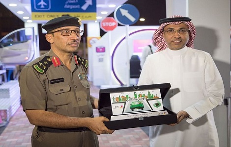 مرور الرياض