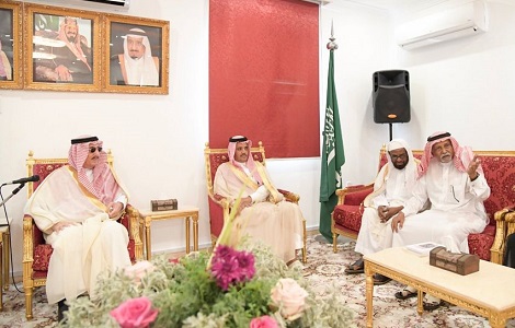 إمارة منطقة جازان