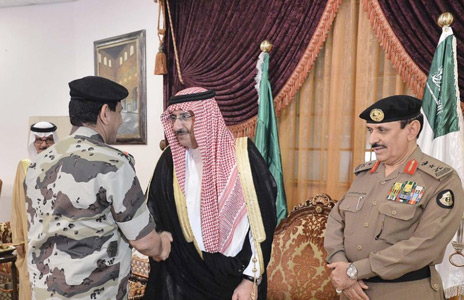 المباحث العامة