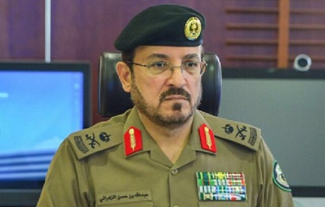مرور الرياض