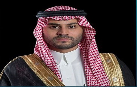 إمارة منطقة حائل