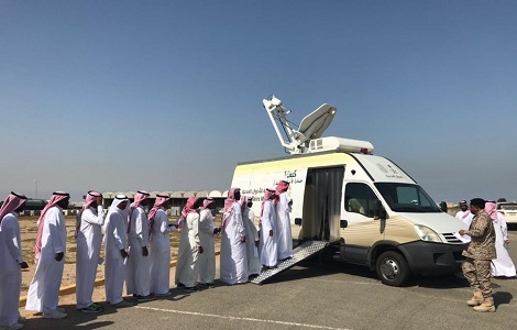 الأحوال المدنية