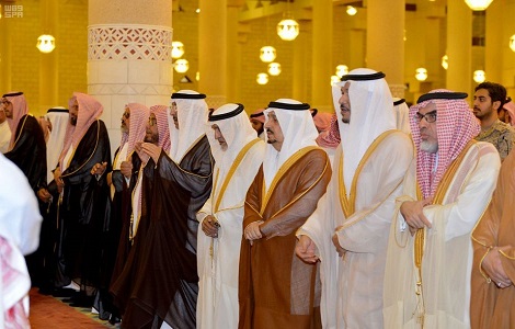 Emirate Of Riyadh Province