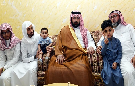 Emirate Of Jazan Province