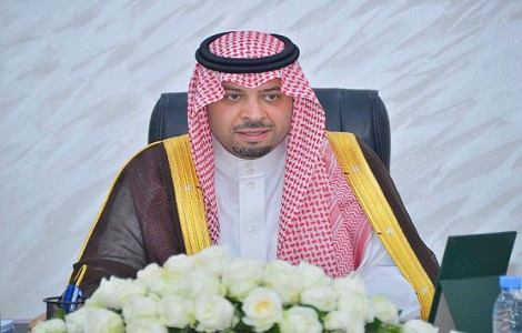 إمارة منطقة الحدود الشمالية